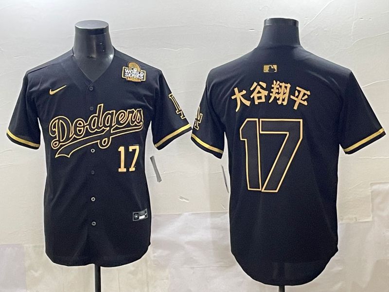 Men 2025 Los Angeles Dodgers #17 Ohtani Black Gold Five generations Nike MLB Jersey style 5